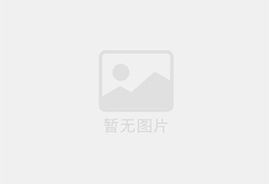 河池混凝土拆除公司的电话号码是多少？
